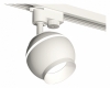 Трековый светильник Ambrella light Track System XT1101020