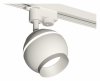 Трековый светильник Ambrella light Track System XT1101022