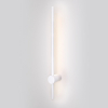 Настенный светильник Elektrostandard Cane MRL LED 1121 белый