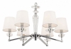 Подвесная люстра Maytoni Beira MOD064PL-06N