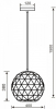 Подвесной светильник Deko-Light Asterope round 400 342130