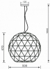Подвесной светильник Deko-Light Asterope round 500 342131