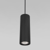 Трековый светильник Lightstar Rullo (214437+594057+202436) R3T437436