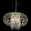 Подвесная люстра ST Luce Dolcima SL1101.203.05