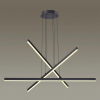 Подвесной светодиодный светильник Odeon Light Rudy 3890/48L