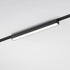 Трековый светильник Lightstar Rullo R3T43736