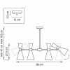 Подвесная люстра MW-Light Адель 3 373011205