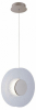 Подвесной светильник Фрайталь 663012701