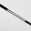 Трековый светильник Maytoni Points TR031-2-12W4K-B