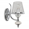 Потолочная люстра Ambrella light Traditional TR5052