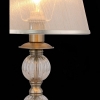 Настольная лампа ST Luce Grazia SL185.304.01