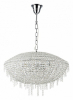 Подвесной светильник Osgona Classic 700150