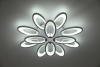 Потолочная люстра Escada 10238/12LED