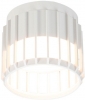Точечный светильник Atria A8031PL-1WH