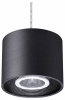 Подвесной светодиодный светильник Novotech OVER NT21 000 BIND 358794