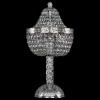Настольная лампа Bohemia Ivele 19111L4/H/20IV Ni