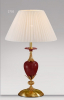 Интерьерная настольная лампа Bejorama Celia 2702