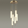 Подвесной светодиодный светильник Odeon Light Reeds 4794/72L