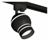 Трековый светильник Ambrella light Track System XT1102065