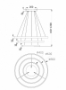 Подвесной светодиодный светильник Maytoni Rim MOD058PL-L100BS4K
