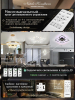 Подвесная люстра Royalton INNOVATION STYLE 83108