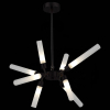 Подвесная люстра ST Luce Splio SL1620.402.08