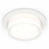 Точечный светильник Ambrella light Techno Spot XC6512063
