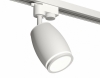 Трековый светильник Ambrella light Track System XT1122002