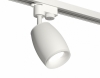 Трековый светильник Ambrella light Track System XT1122005