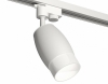 Трековый светильник Ambrella light Track System XT1122006