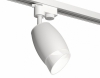 Трековый светильник Ambrella light Track System XT1122007