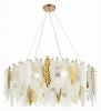 Подвесная люстра ST Luce Lastra SL1224.203.10