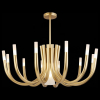 Потолочная люстра ST Luce Pafe SL1173.202.13