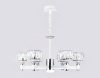 Подвесная люстра Ambrella light Traditional TR4518