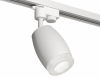 Трековый светильник Ambrella light Track System XT1122020