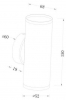 Настенный светильник Maytoni FOCUS S C068WL-02MG