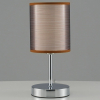 Настольная лампа декоративная Moderli Room V10626-1T