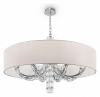 Подвесная люстра Maytoni Talento DIA008PL-06CH