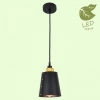 Подвесная люстра ST Luce Redjino SLE106203-12