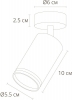 Спот Arte Lamp Imai A2365PL-1BK