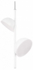 Подвесной светильник Mons 10335 White