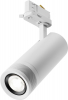Трековый светильник Focus Zoom TR198-3-20W4K-Z-W