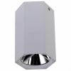 Потолочный светодиодный светильник Favourite Hexahedron 2397-1U