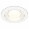 Точечный светильник Ambrella light Techno Spot XC7621060