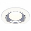 Точечный светильник Ambrella light Techno Spot XC7621061