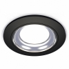 Точечный светильник Ambrella light Techno Spot XC7622061