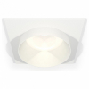 Точечный светильник Ambrella light Techno Spot XC6520020