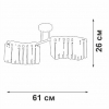 Подвесная люстра Maytoni Puntes MOD043PL-18G