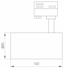 Трековый светильник DesignLed UM UM-6045W-7-WW