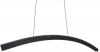 Подвесной светильник Slim MZ31505-1200B-black
